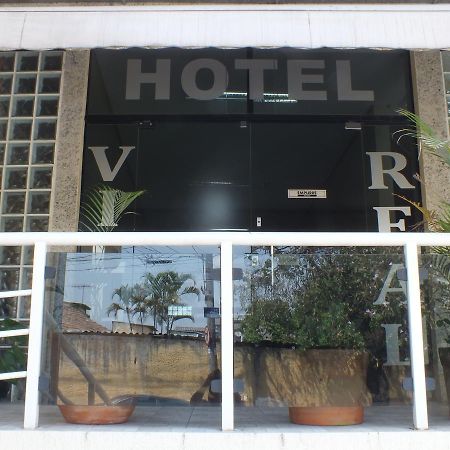 Hotel Villa Real 과룰류스 외부 사진