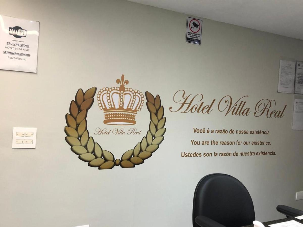 Hotel Villa Real 과룰류스 외부 사진